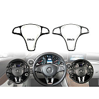 Κάλυμμα δύο χρωμάτων για τιμόνι Mercedes C W205 E GLC GLA - DMa29 DMa30